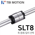 TBI 볼스플라인 : SLT8