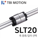 TBI 볼스플라인 : SLT20