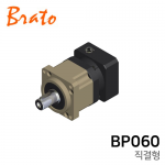 브라토 감속기 직결형 : BP060