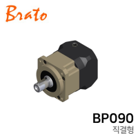 브라토 감속기 직결형 : BP090