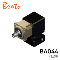 브라토 감속기 앵글형 : BA044
