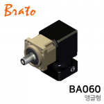 브라토 감속기 앵글형 : BA060