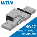 원에스티 LM가이드 : HW27R / HW27F