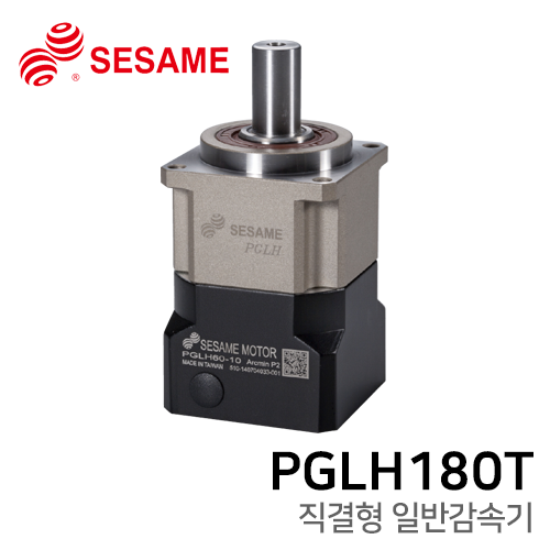 세사미 감속기 PGLH 시리즈 : PGLH180T