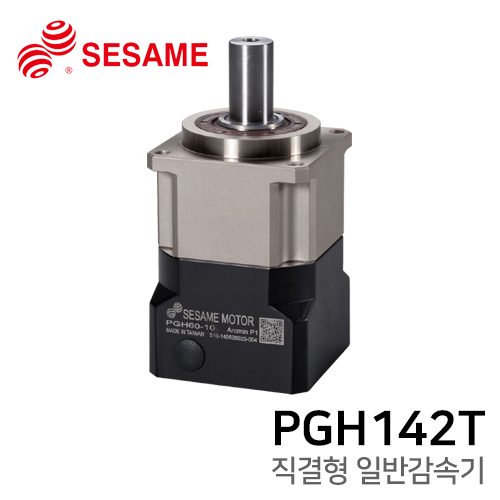세사미 감속기 PGH 시리즈 : PGH142T