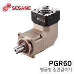 세사미 감속기 PGR 시리즈 : PGR60