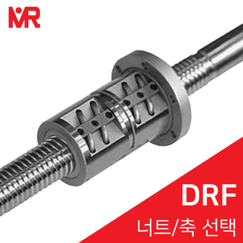 미래정공 볼스크류 : DRF2505B