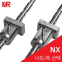 미래정공 볼스크류 : NX1505