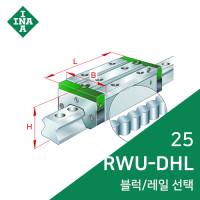 INA 롤러가이드 : RWU25DHL