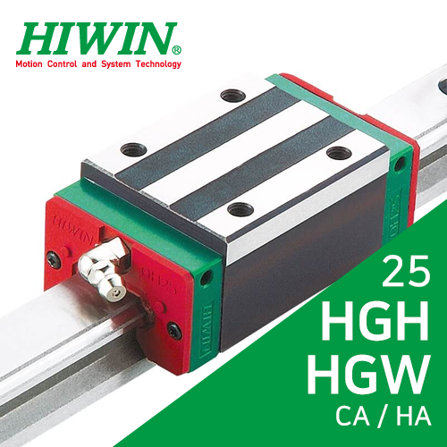 HIWIN LM가이드 : HGH25CA / HGH25HA / HGW25CA / HGW25HA