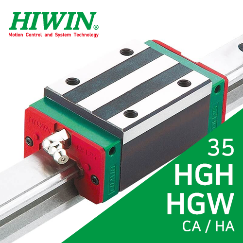 HIWIN LM가이드 : HGH35CA / HGH35HA / HGW35CA / HGW35HA