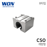 원에스티 리니어부싱 : CSO16UU-B