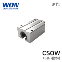 원에스티 리니어부싱 : CSOW20UU-B