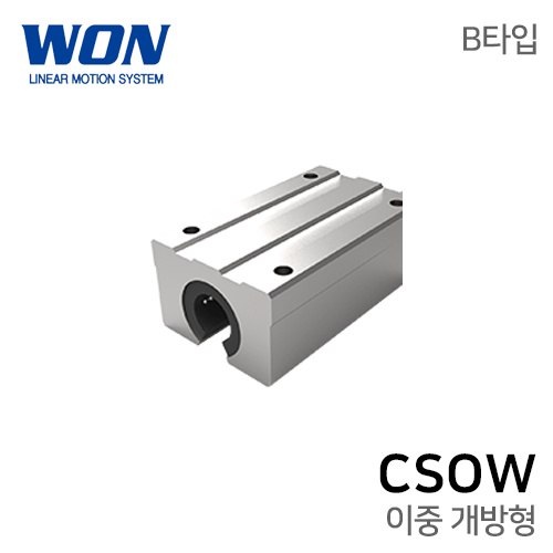 원에스티 리니어부싱 : CSOW25UU-B