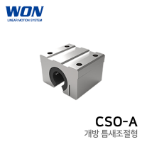 원에스티 리니어부싱 : CSO16AUU