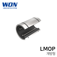 원에스티 리니어부싱 : LM12UUOP