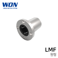 원에스티 리니어부싱 : LMF10UU