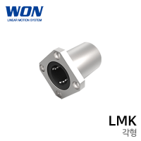 원에스티 리니어부싱 : LMK6UU