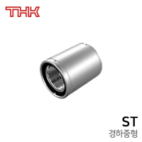 THK LM 스트로크 : ST 8