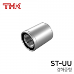 THK LM 스트로크 : ST8UU