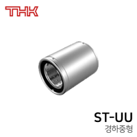 THK LM 스트로크 : ST10UU