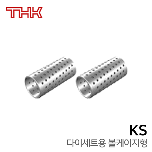 THK LM 스트로크 : KS2260