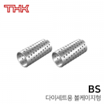 THK LM 스트로크 : BS1955