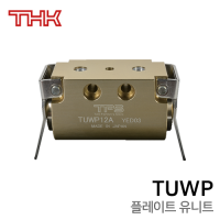 THK 퀵클램프 : TUWP08A