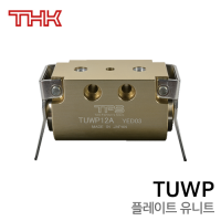 THK 퀵클램프 : TUWP25A