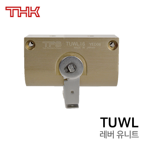 THK 퀵클램프 : TUWL08