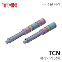 THK 퀵클램프 : TCN08S / TCN12S / TCN16S