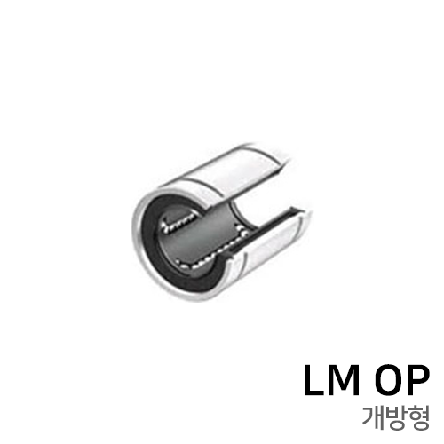 BBM LM볼부쉬 : LM30OP