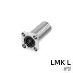 BBM LM볼부쉬 : LMK35L