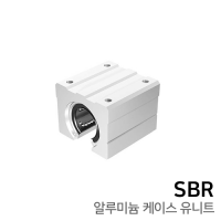 리니어부싱 알루미늄 유니트 케이스 : SBR 16