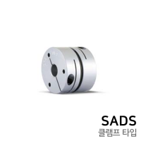 성일기공 커플링 : SADS-27C