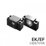 볼스크류 서포트유니트 : EK10 / EF10