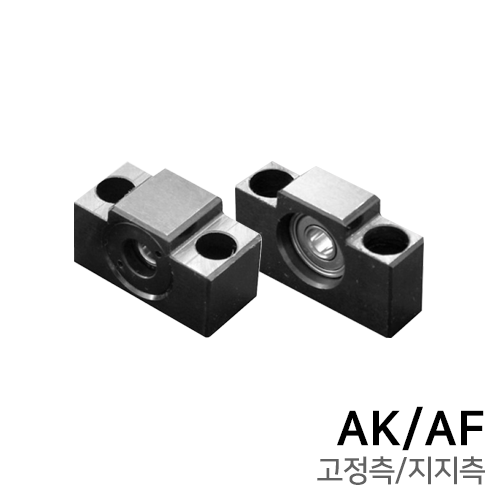 볼스크류 서포트유니트 : AK15 / AF15