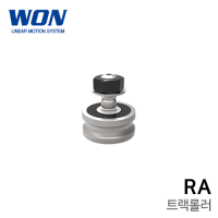 원에스티 트랙롤러 가이드 : RA 04