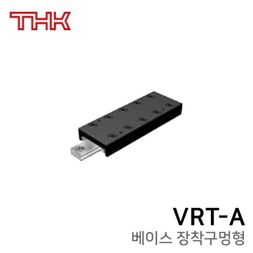 THK 크로스 롤러테이블 : VRT1035A