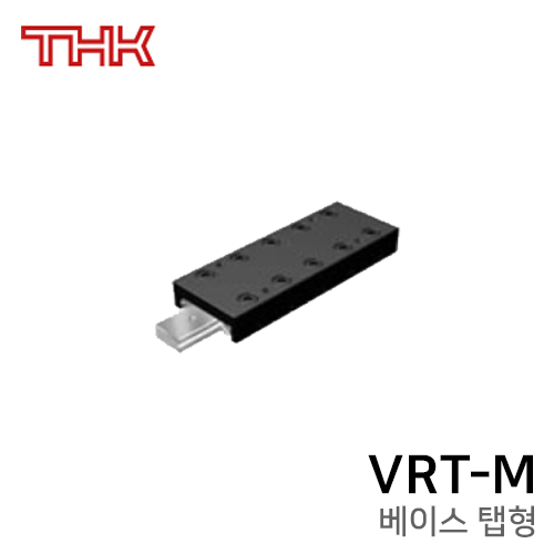 THK 크로스 롤러테이블 : VRT1025M