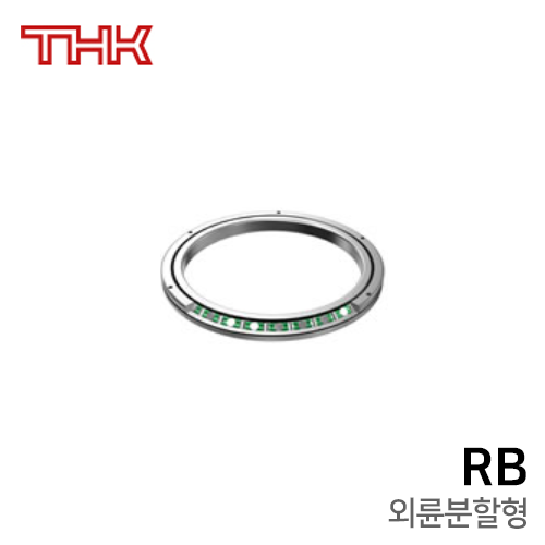 THK 크로스 롤러링 : RB8016-C1 / RB8016-C0 / RB8016-CC0