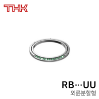 THK 크로스 롤러링 : RB4510UU-C1 / RB4510UU-C0 / RB4510UU-CC0