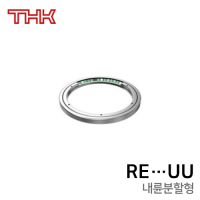 THK 크로스 롤러링 : RE2508UU-C1 / RE2508UU-C0 / RE2508UU-CC0