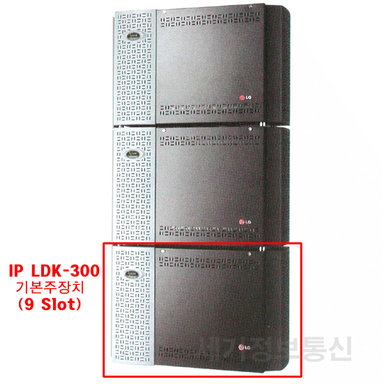 중고LG키폰주장치 IPLDK-300 기본주장치