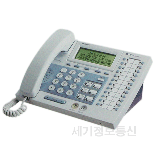LG키폰 깨끗한중고키폰전화기 LDP-6030DH LG디지털키폰전화기(품질보장,당일출고)