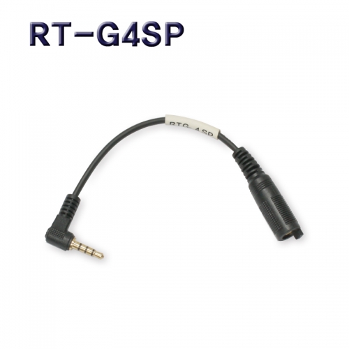 RTG-4SP 헤드셋 연결코드