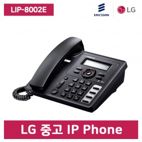 [중고] LIP8002E 인터넷 IP Phone 전화기