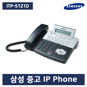[중고] ITP-5121D 인터넷 IP Phone 전화기