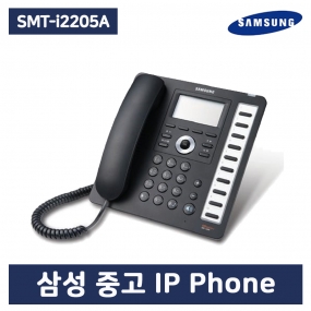 [중고] SMT-i2205A 인터넷 IP Phone 전화기