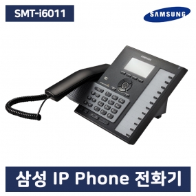 삼성 정품 SMT-i6011 IP Phone 인터넷 전화기